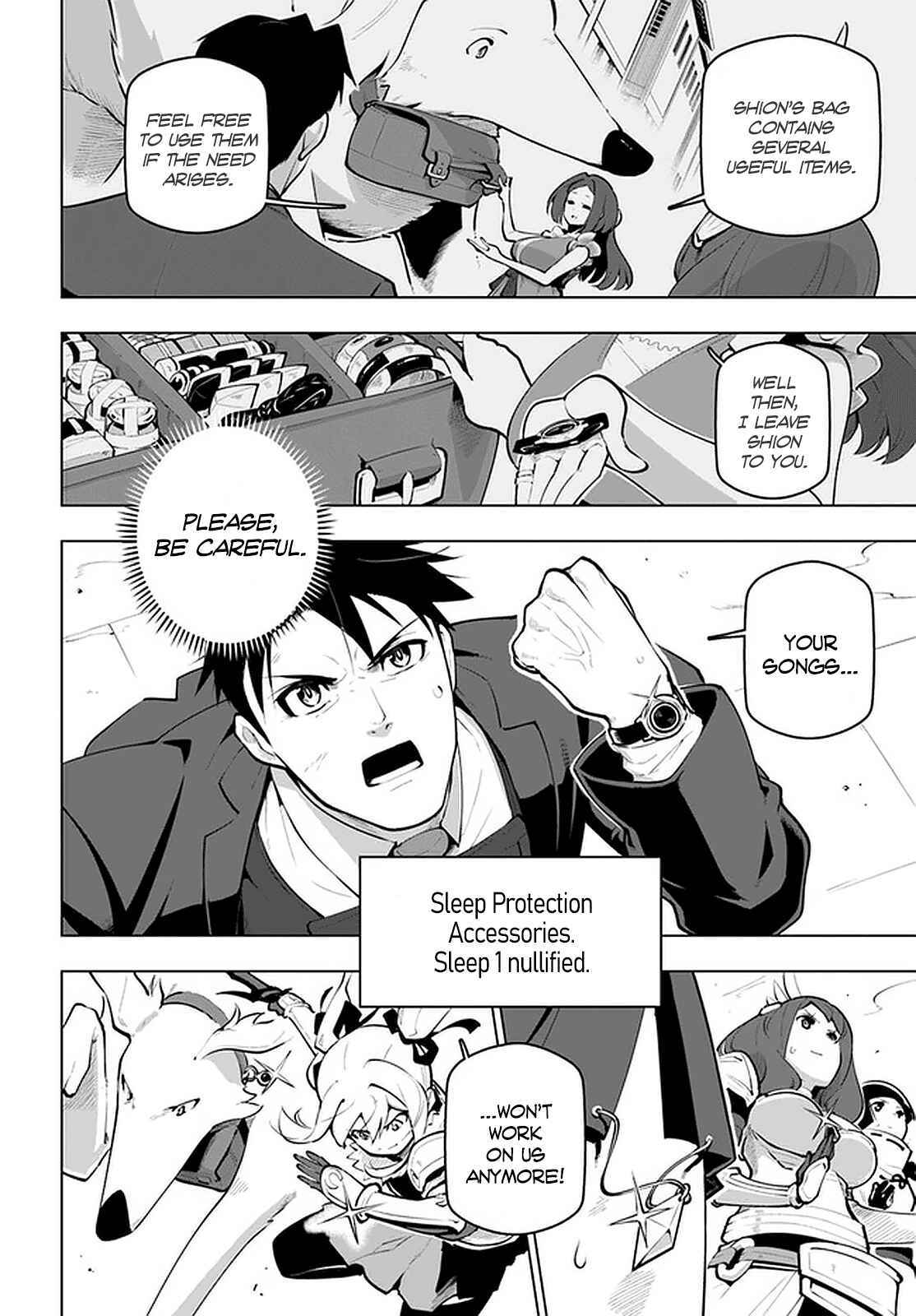 Chapter 21.2 - Page 15