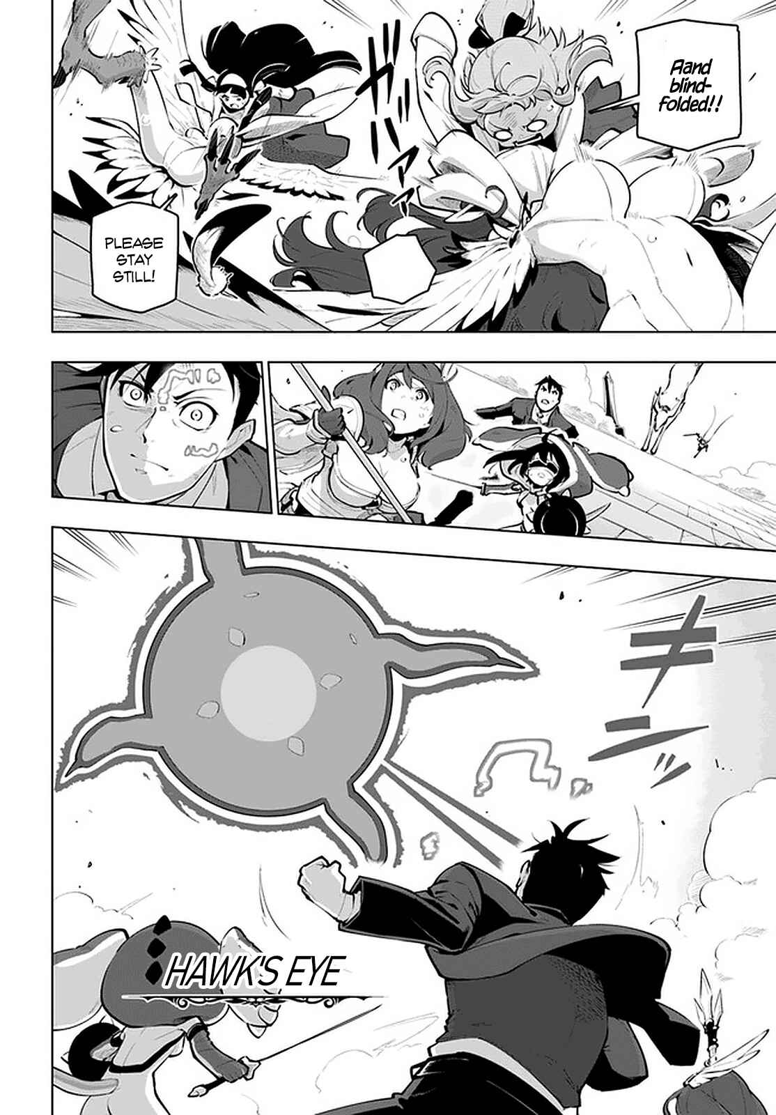 Chapter 21.2 - Page 17