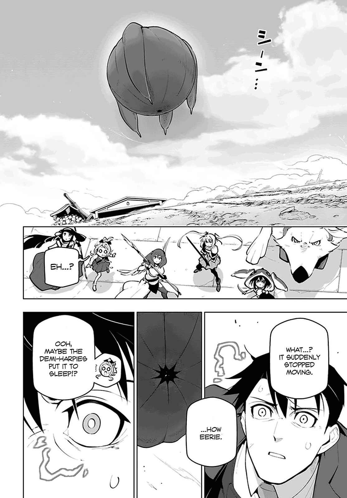 Chapter 21.2 - Page 19