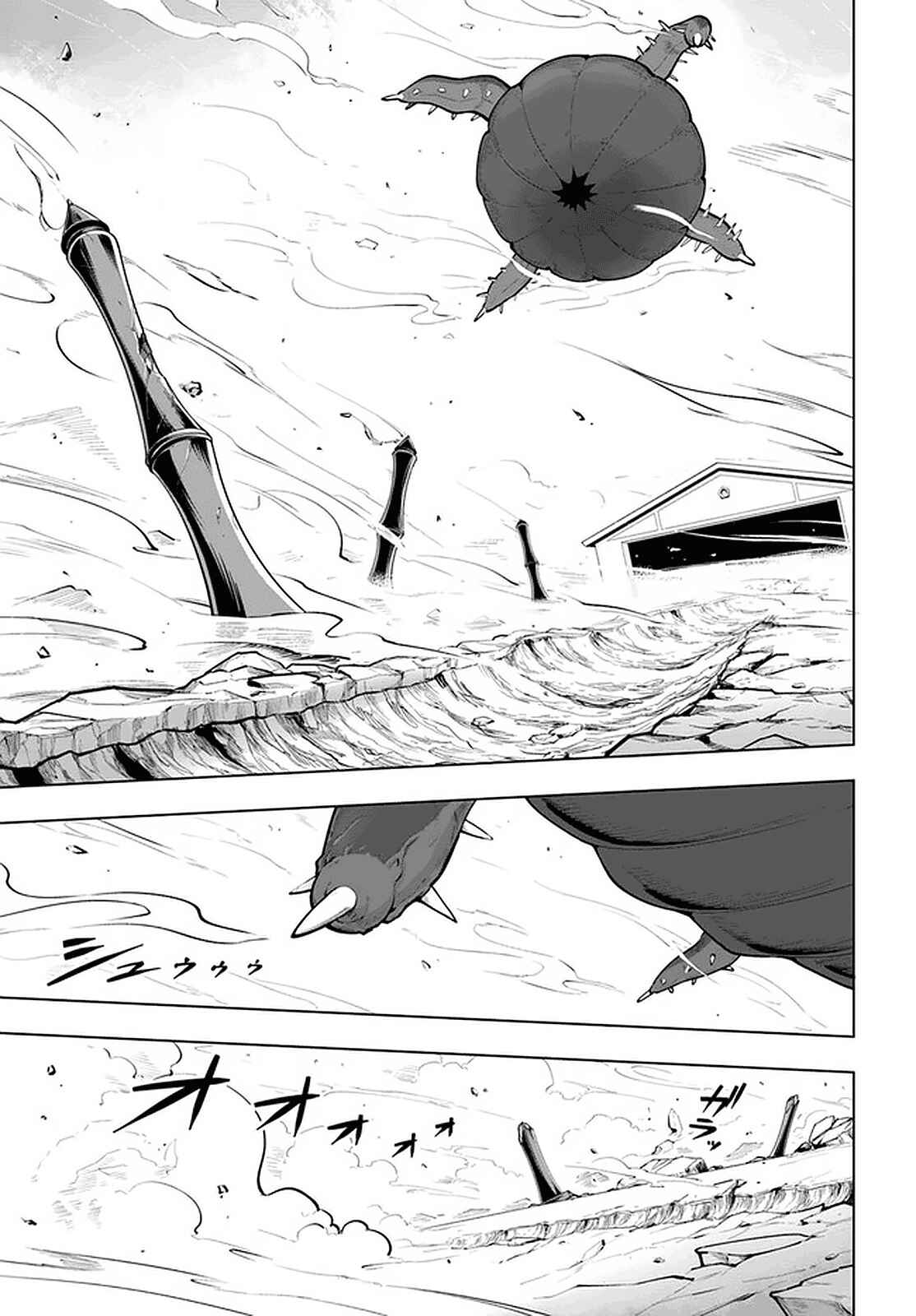 Chapter 21.2 - Page 8
