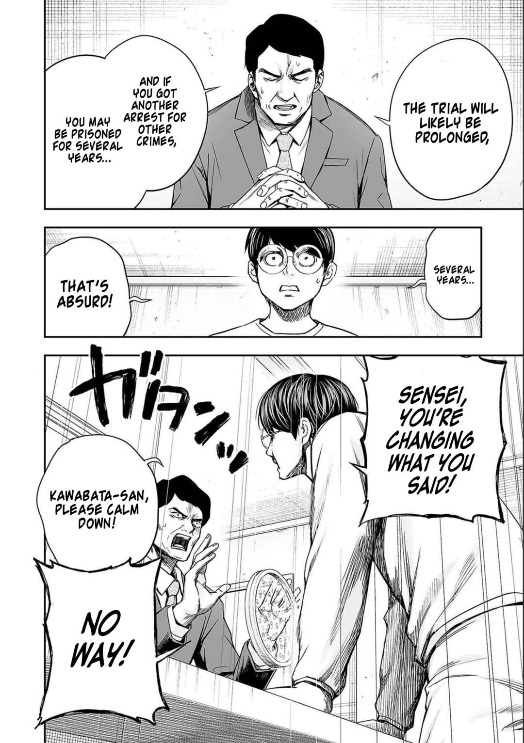 Chapter 149 - Page 14