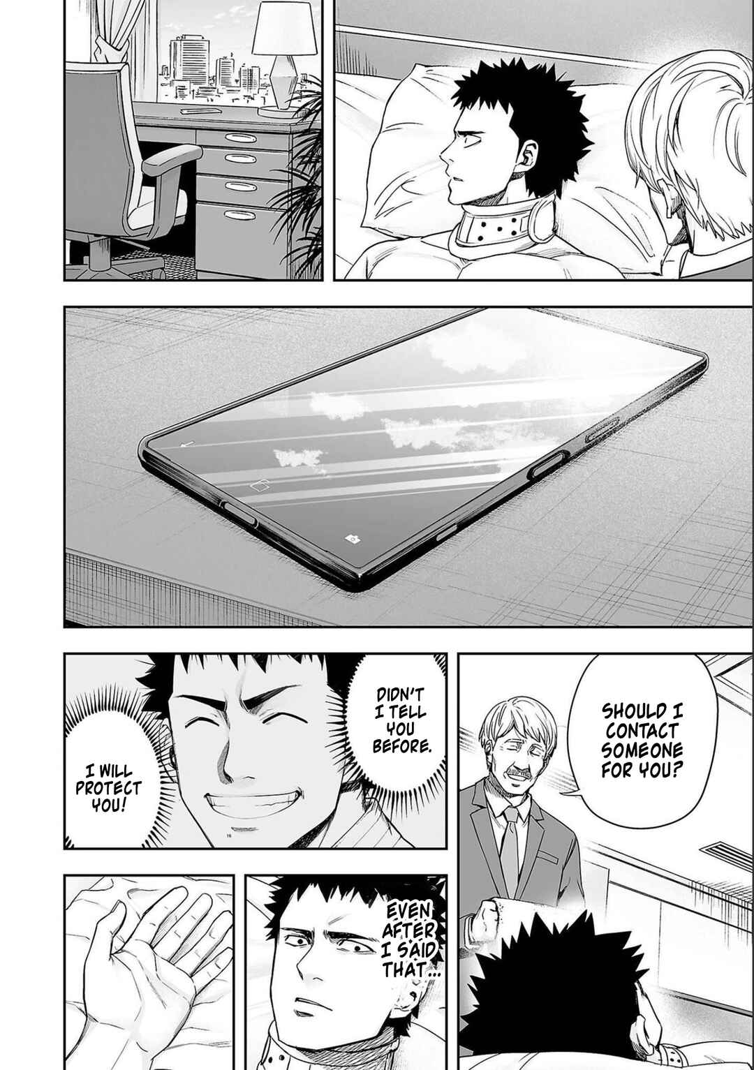 Chapter 149 - Page 4
