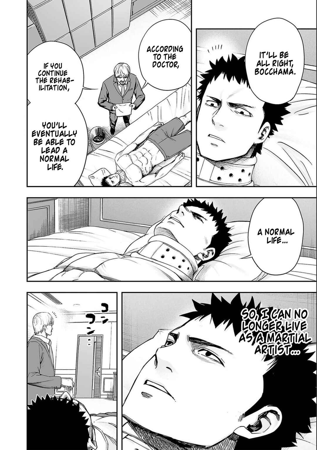 Chapter 149 - Page 6