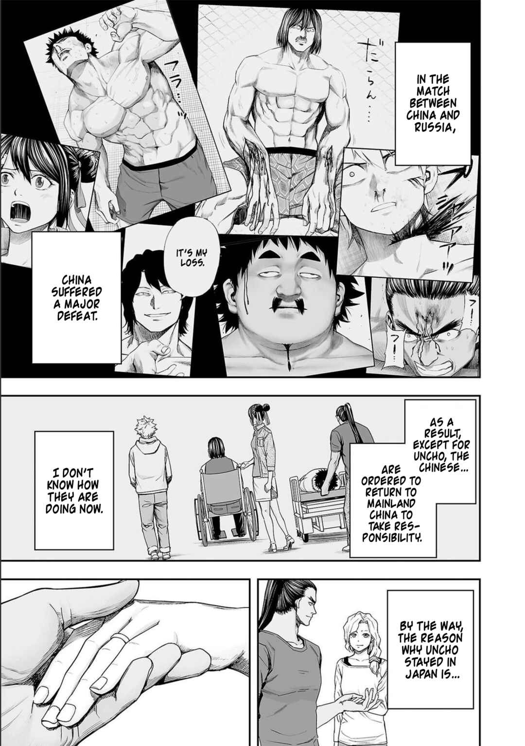 Chapter 149 - Page 9