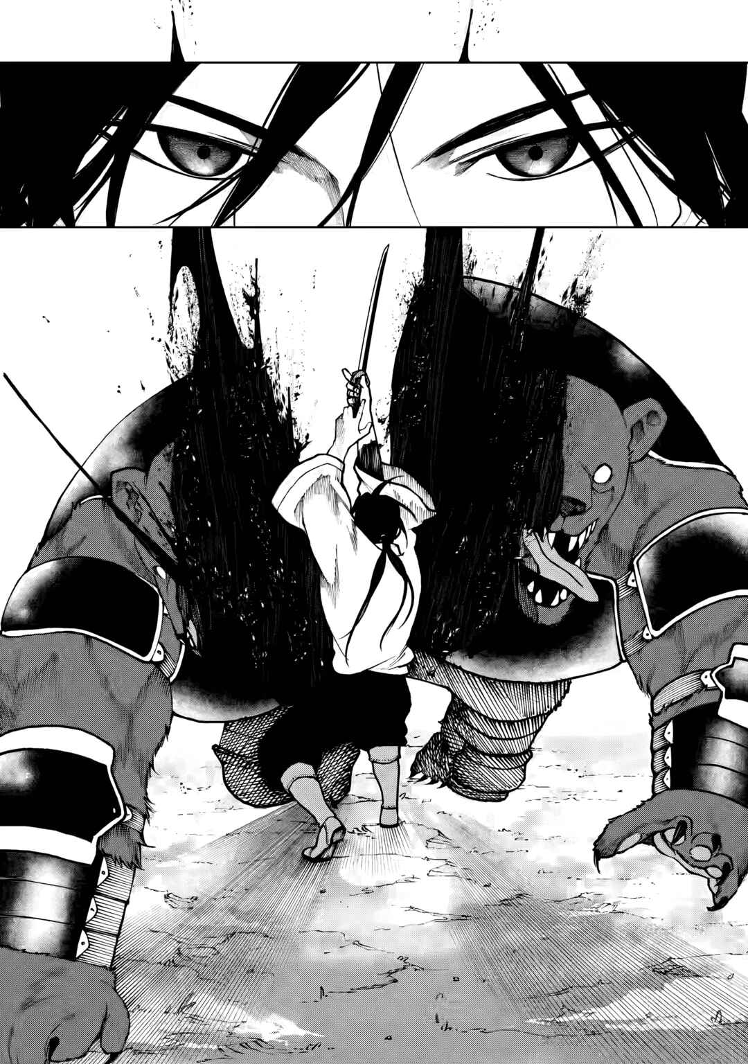 Chapter 7.3 - Page 1