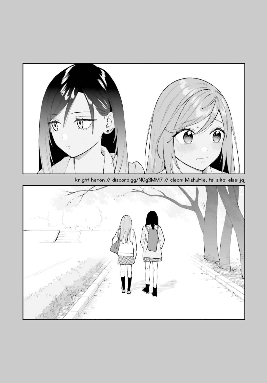 Chapter 18 - Page 15