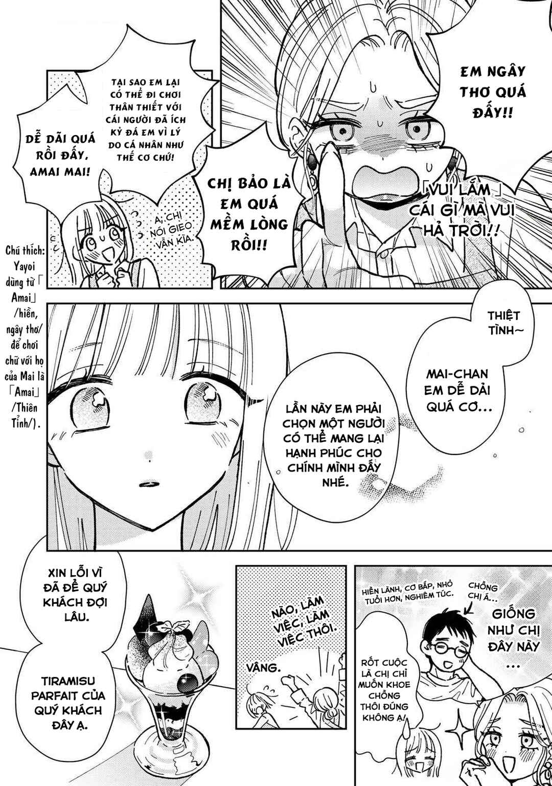 Chapter 1 - Page 7