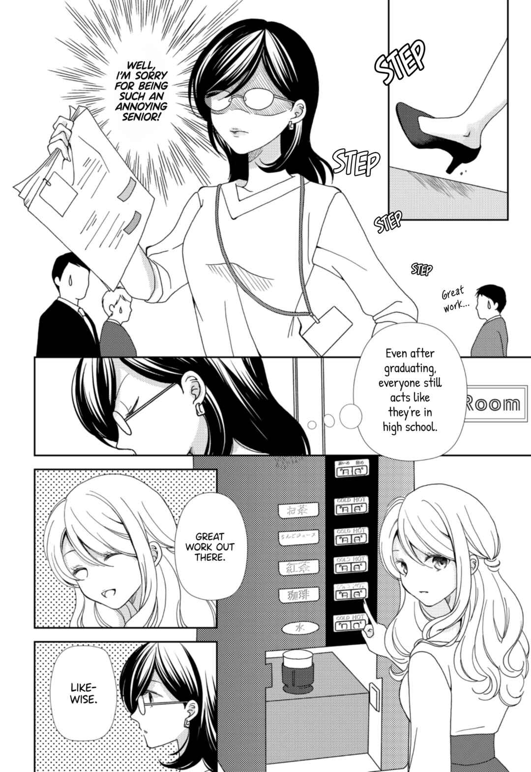 Chapter 2 - Page 11