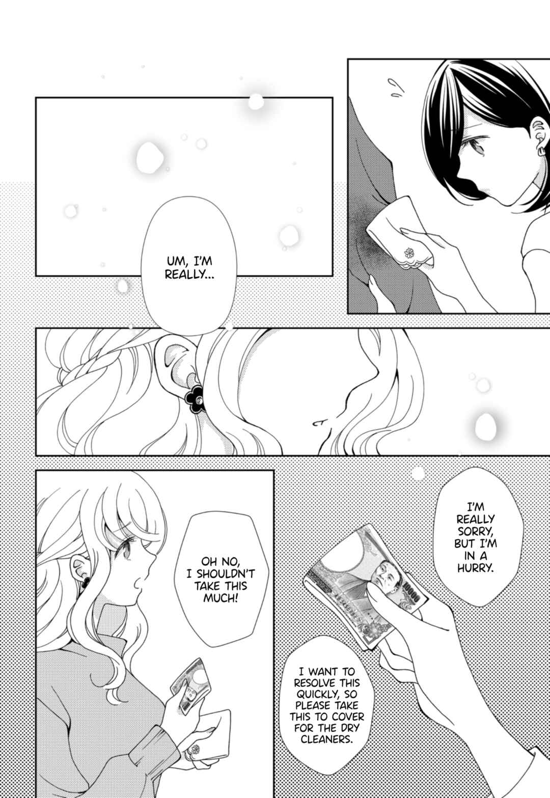 Chapter 2 - Page 3