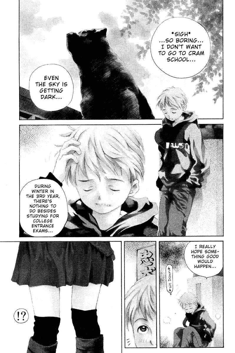 Chapter 68.5 - Page 1