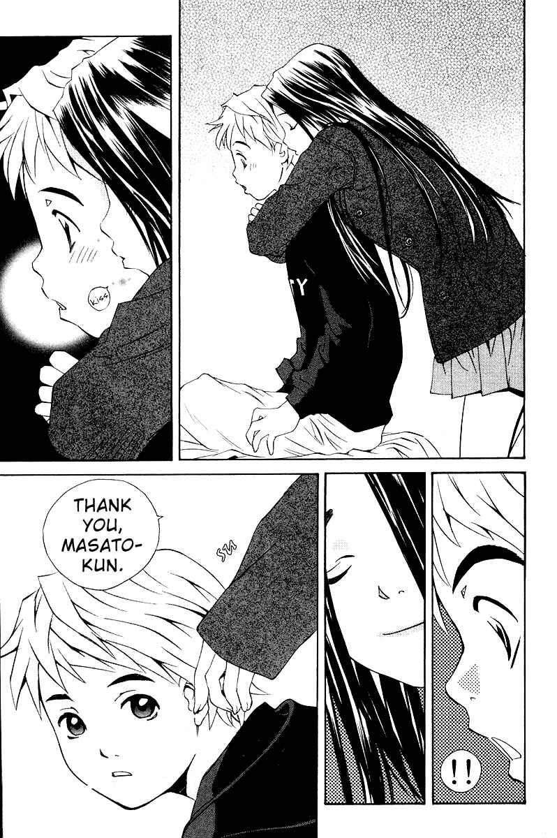 Chapter 68.5 - Page 24