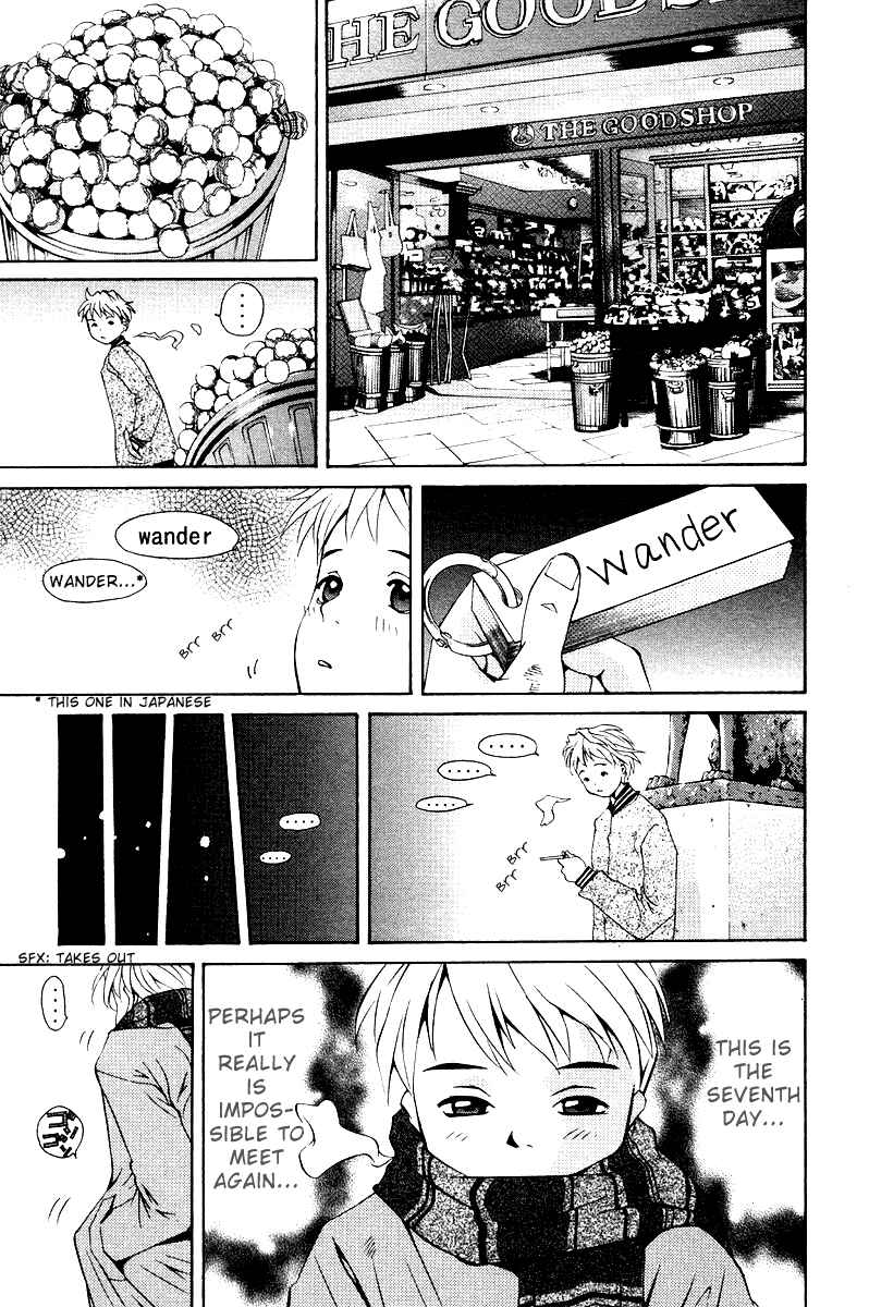 Chapter 68.5 - Page 28