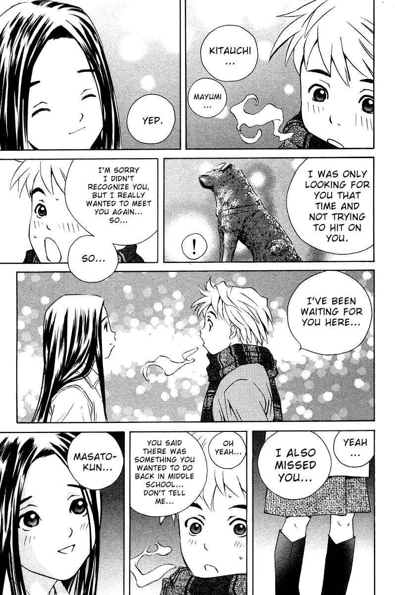 Chapter 68.5 - Page 32