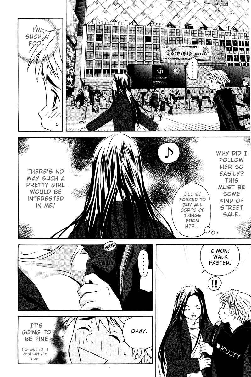 Chapter 68.5 - Page 5