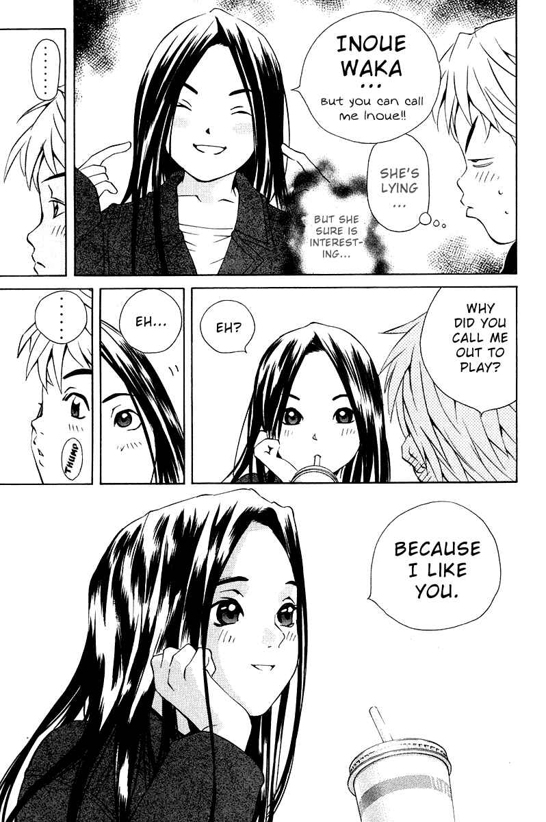 Chapter 68.5 - Page 8