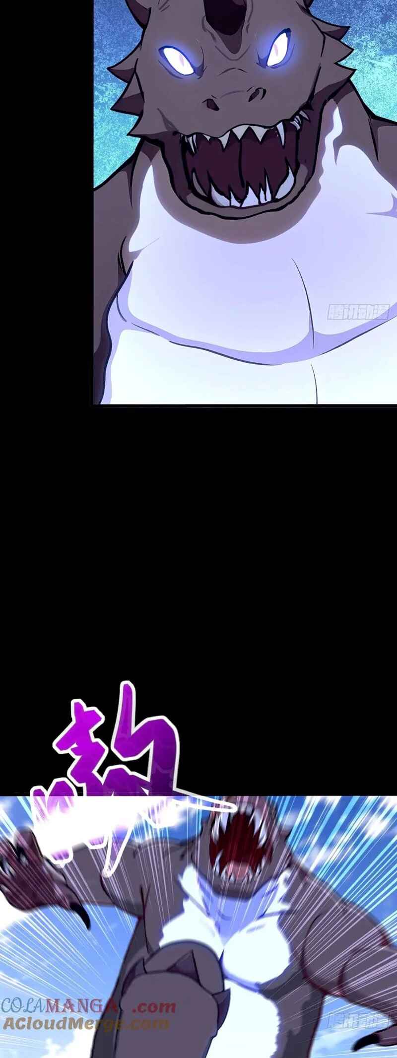 Chapter 17 - Page 41