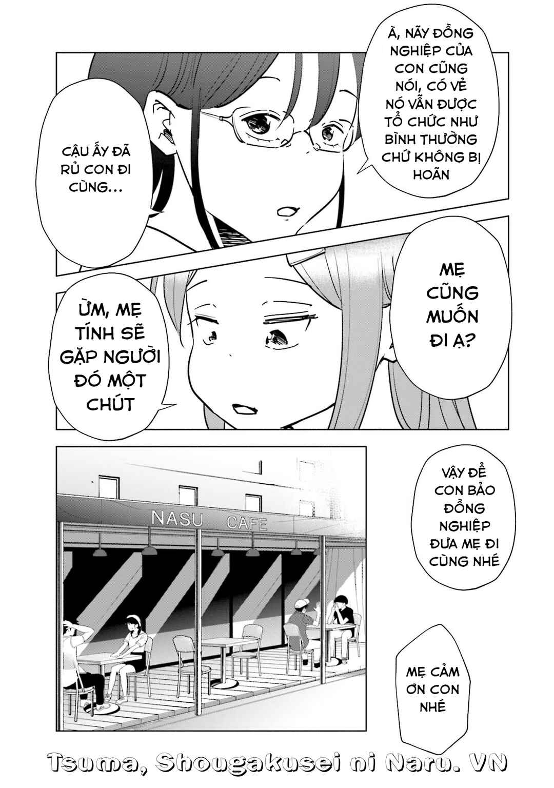 Chapter 81 - Page 12