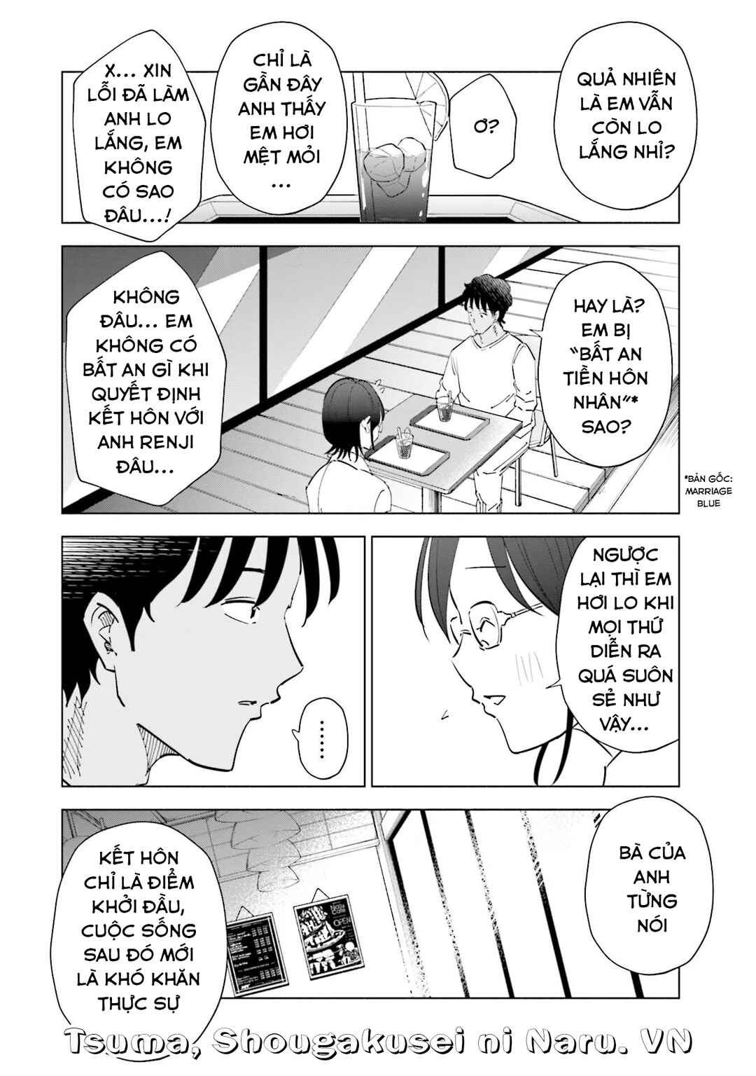 Chapter 81 - Page 15