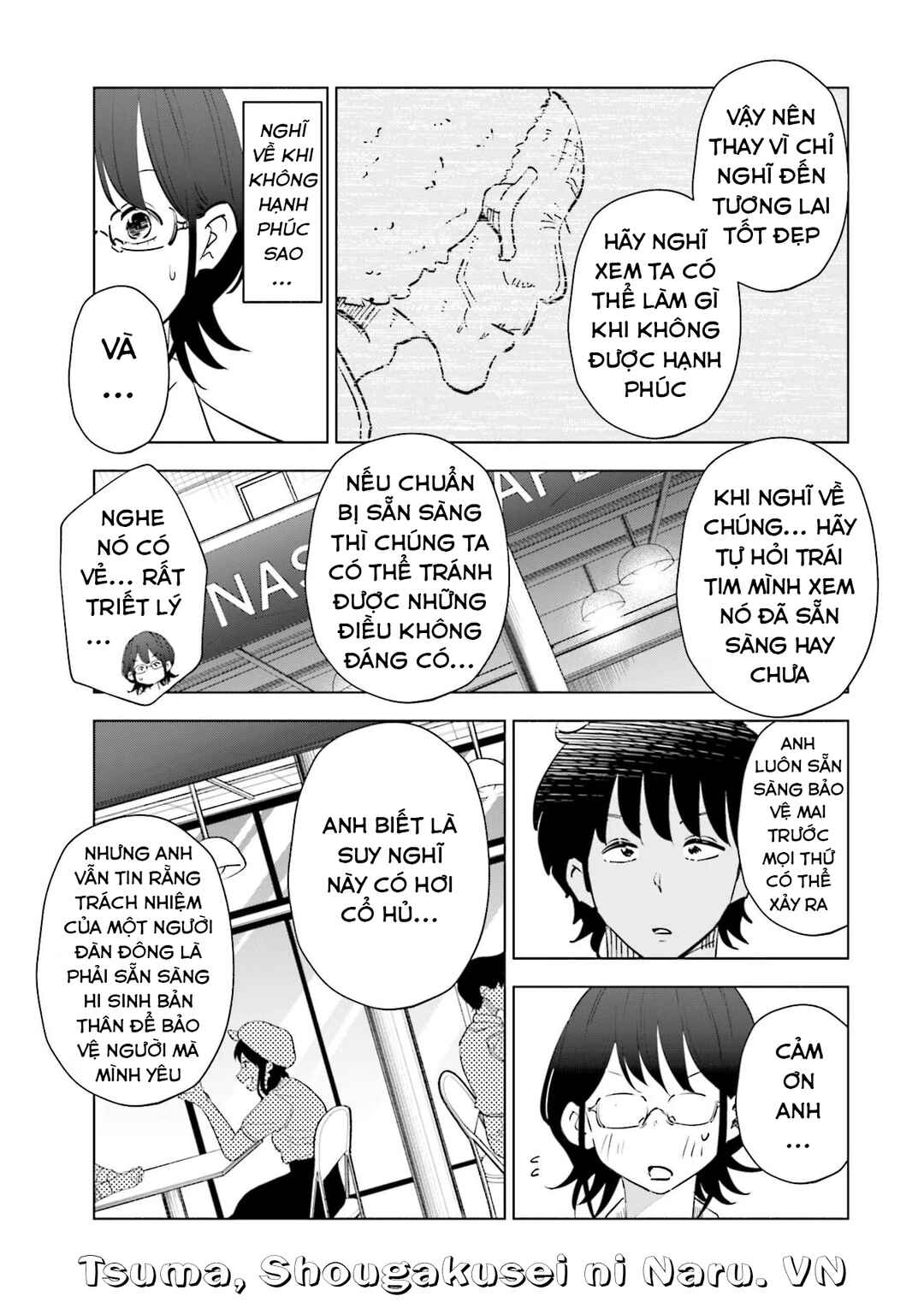 Chapter 81 - Page 16