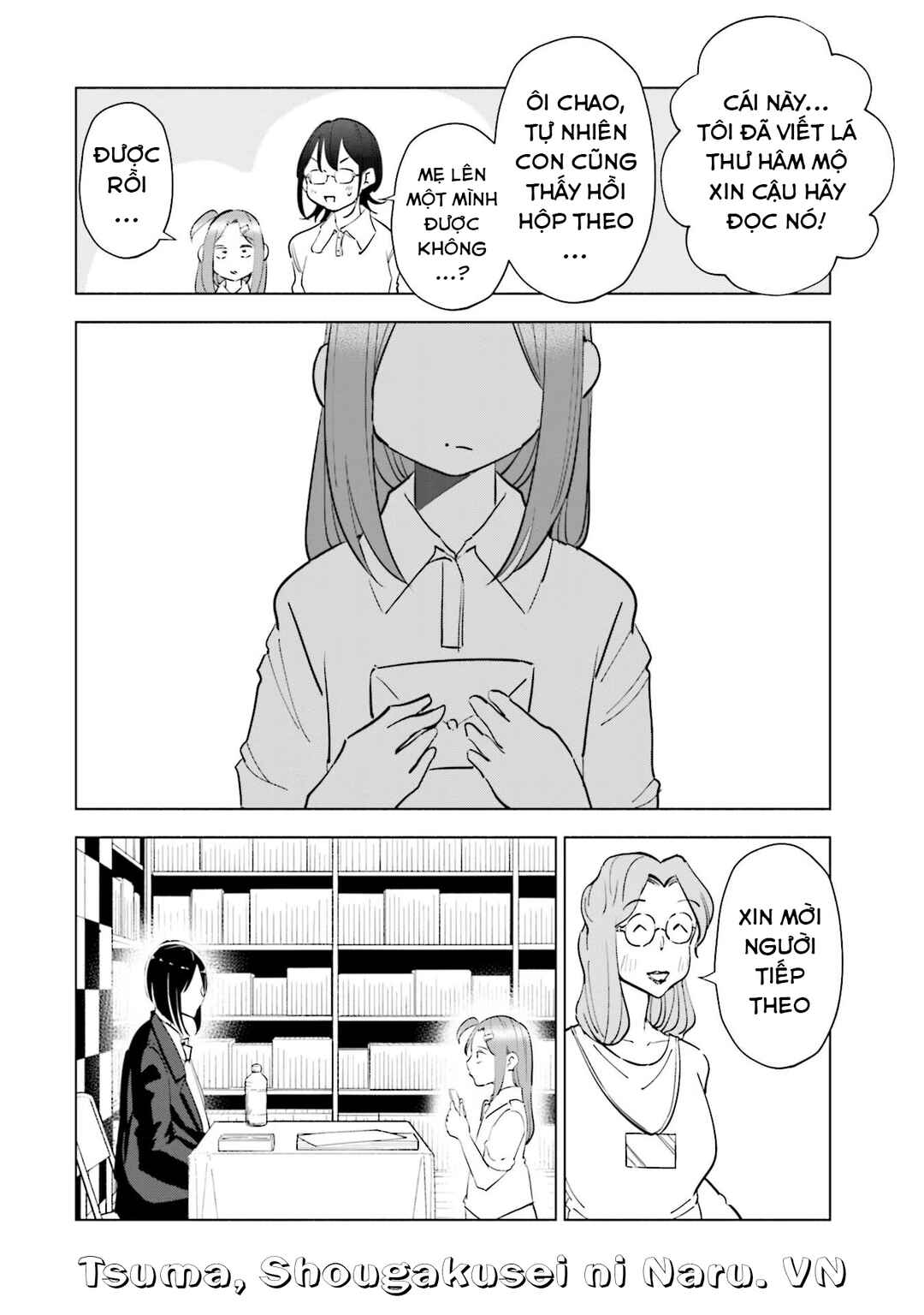 Chapter 81 - Page 19