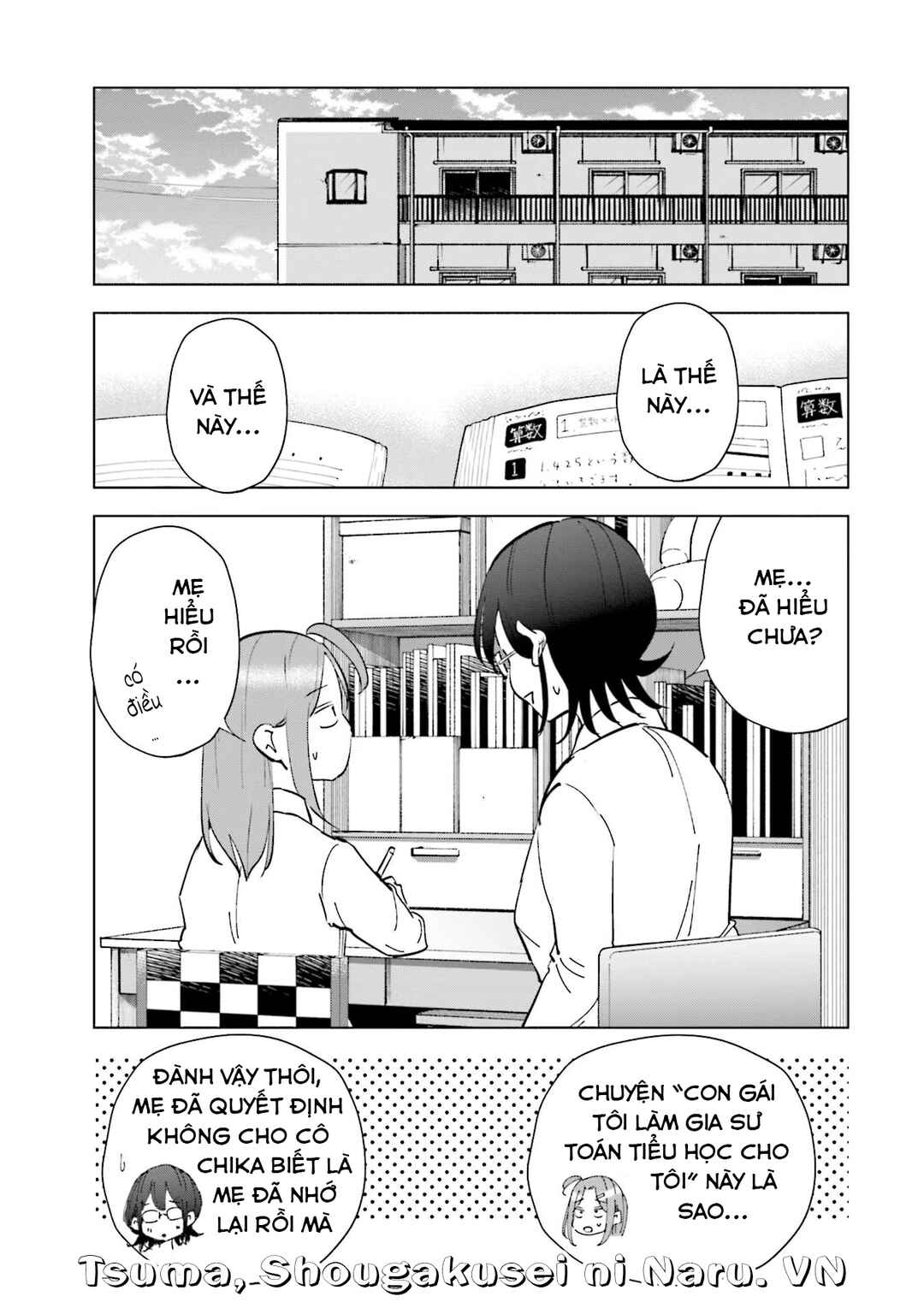 Chapter 81 - Page 8