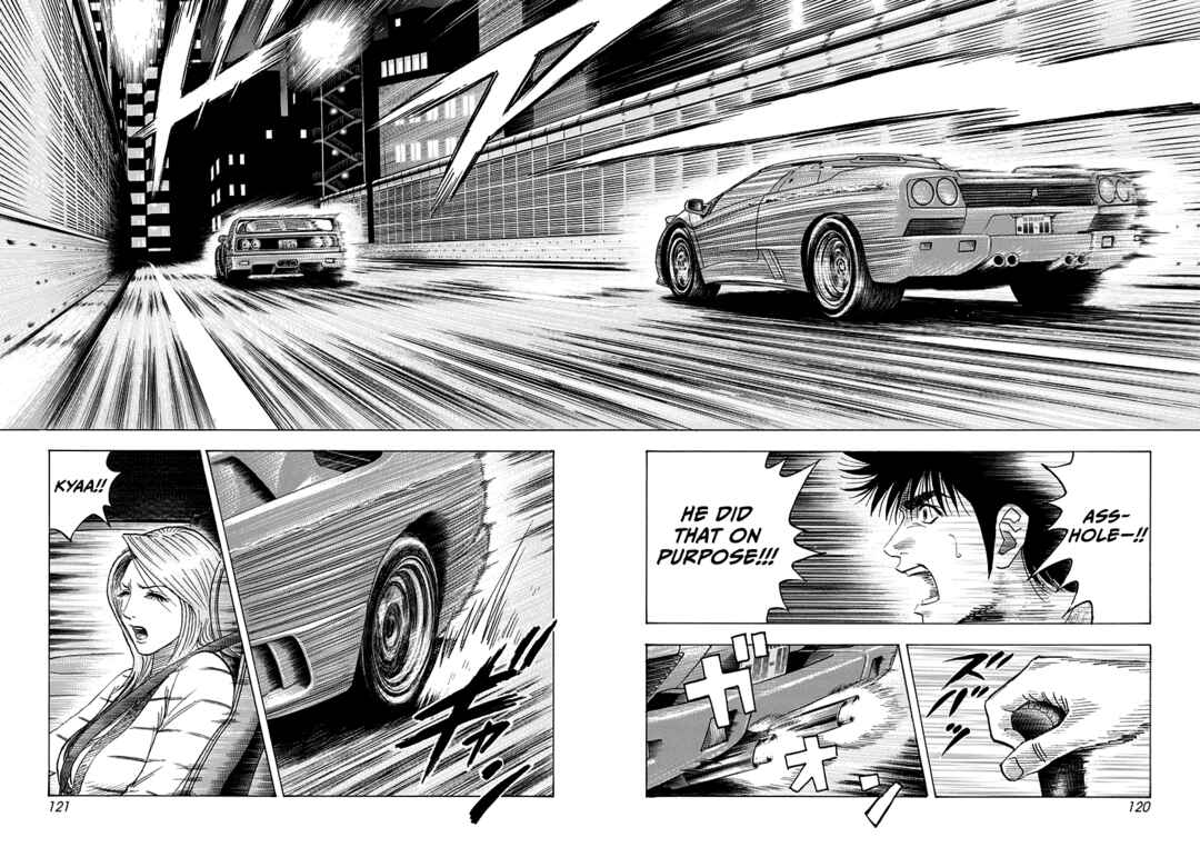 Chapter 128 - Page 12