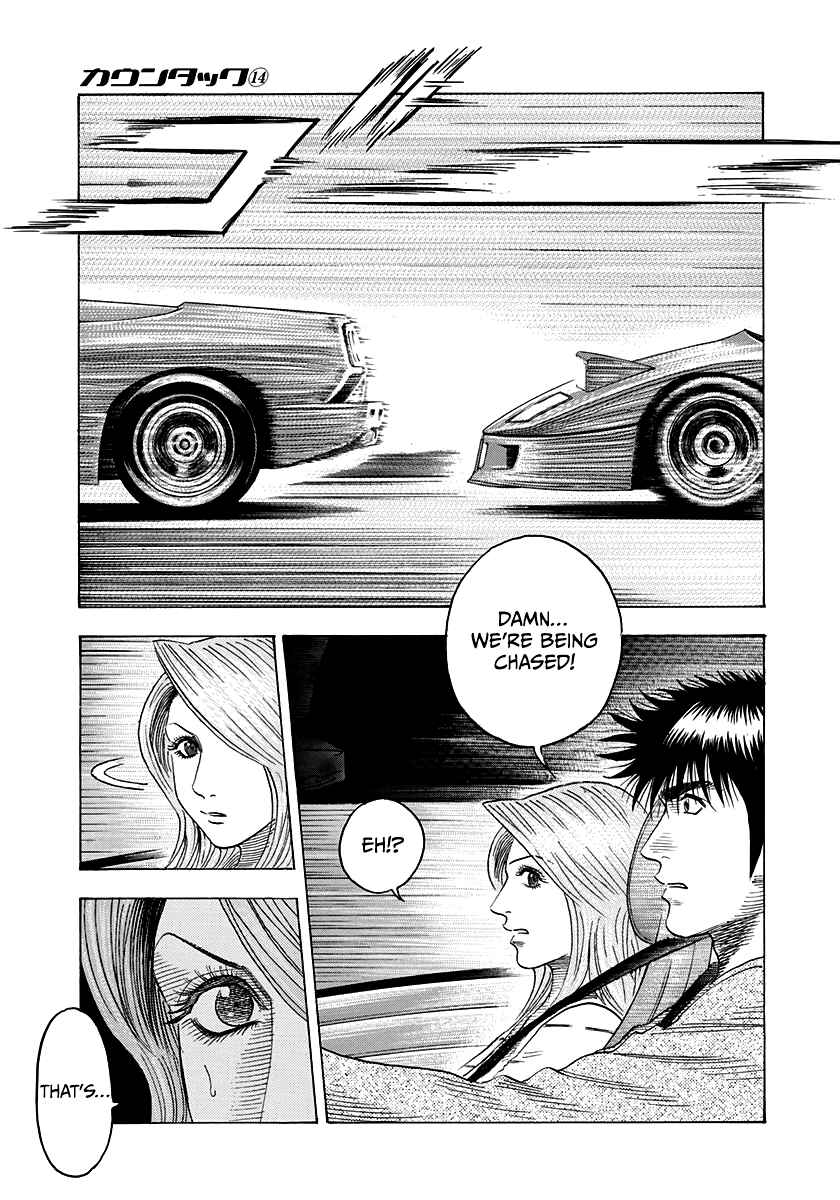 Chapter 128 - Page 3