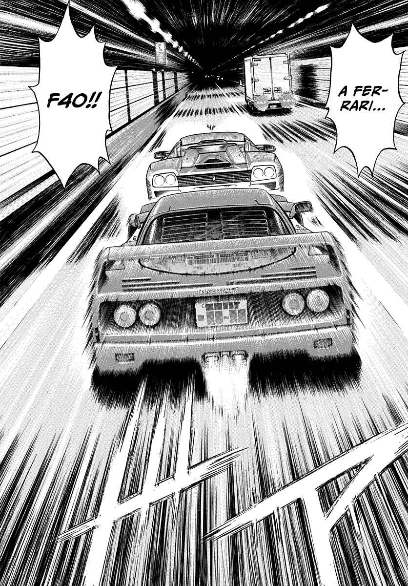 Chapter 128 - Page 4