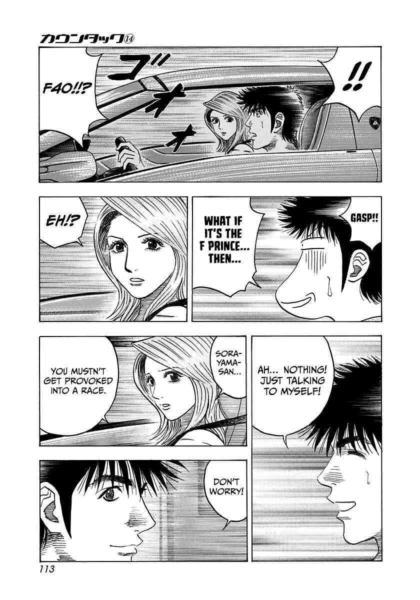Chapter 128 - Page 5