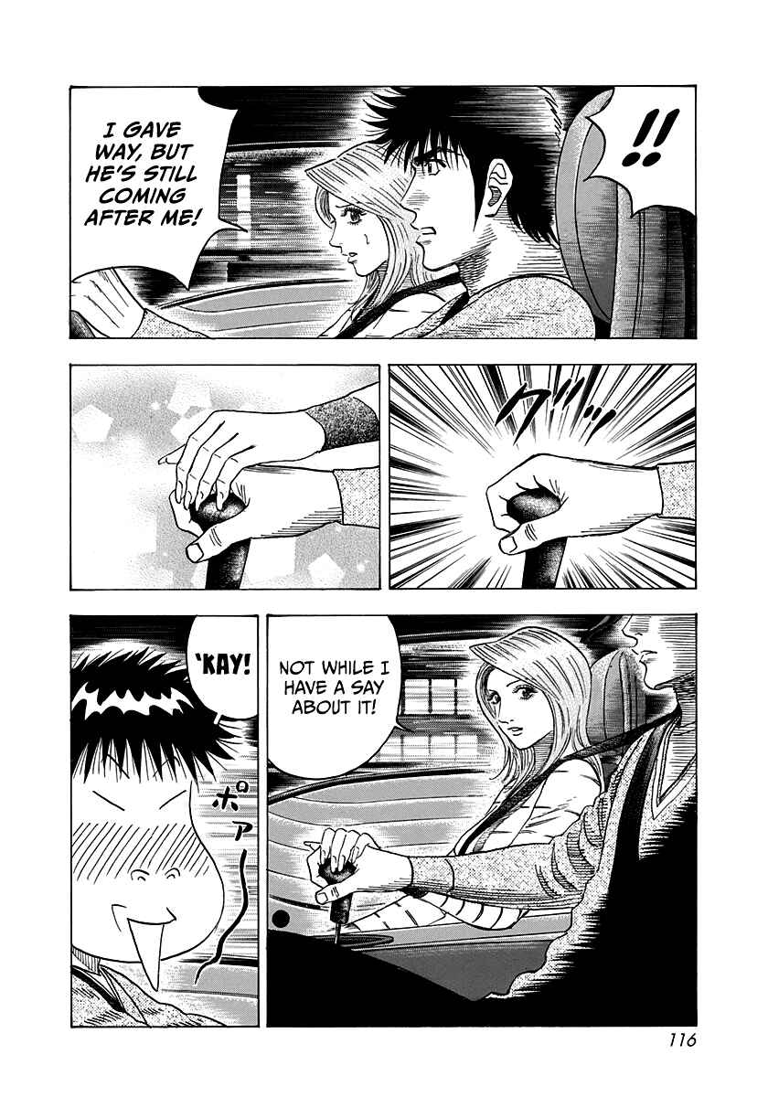 Chapter 128 - Page 8