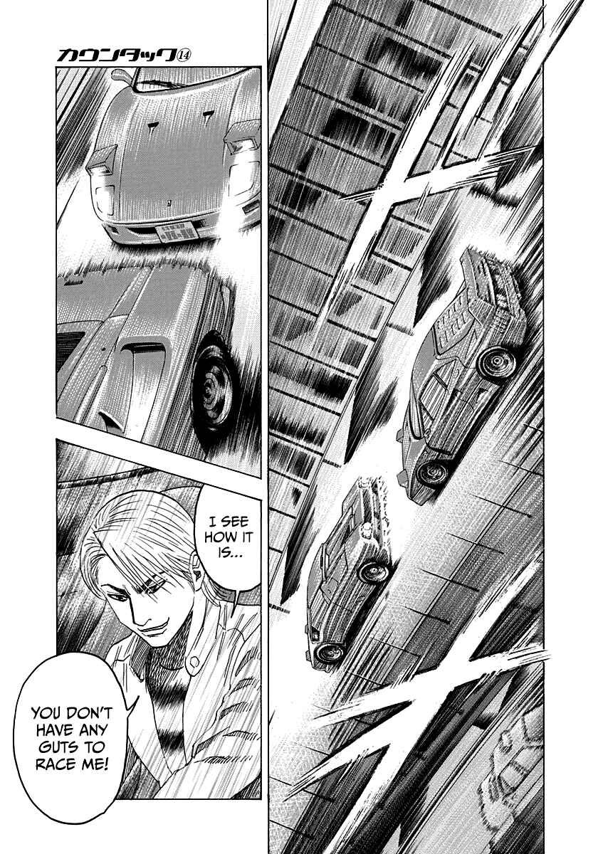 Chapter 128 - Page 9