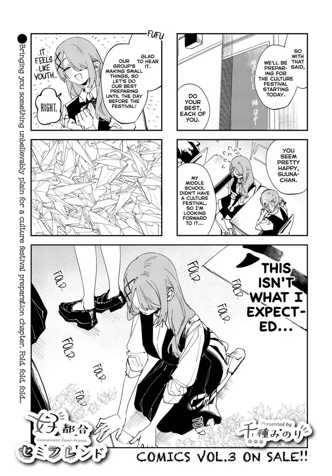Chapter 37 - Page 1