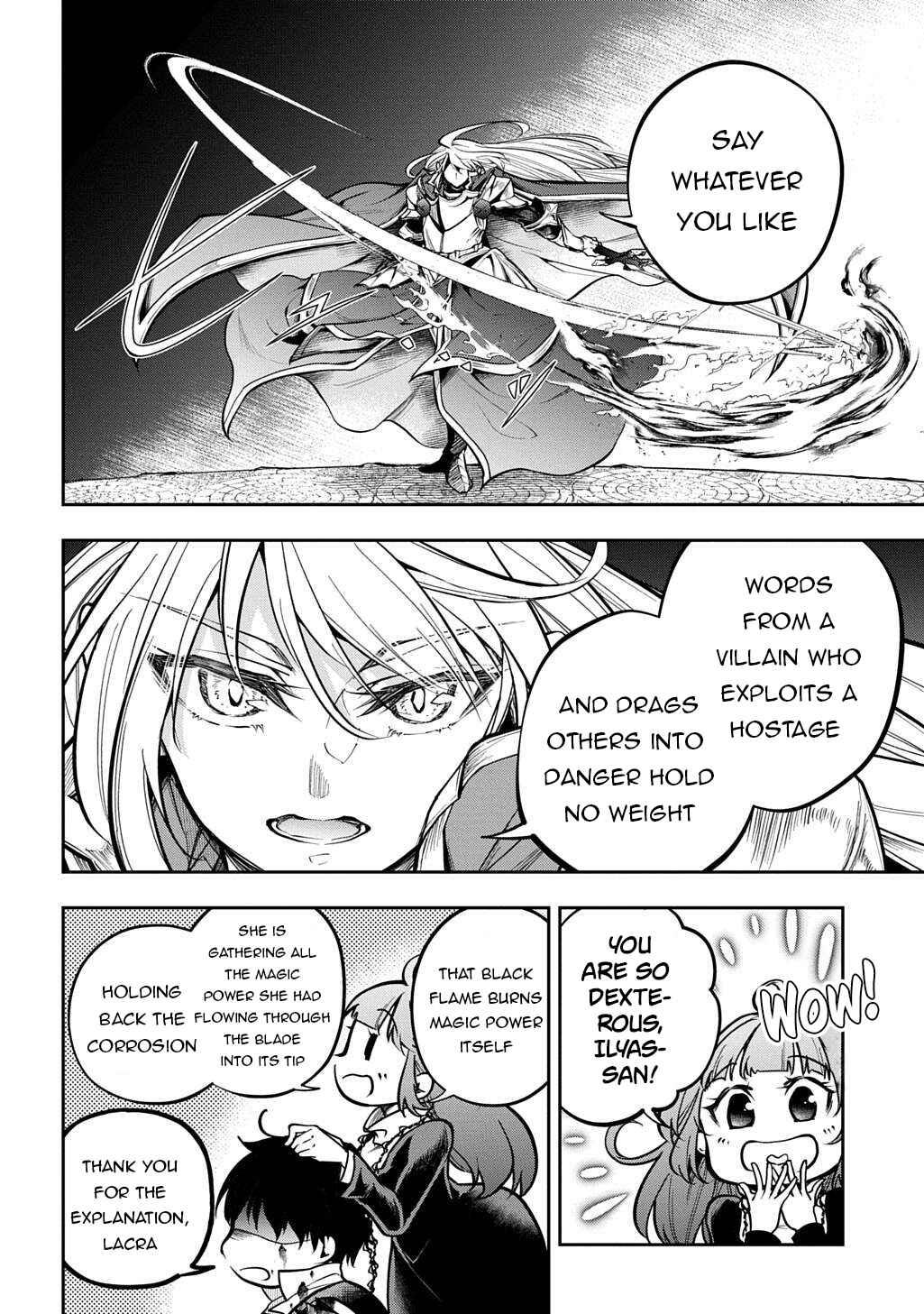 Chapter 32.1 - Page 7