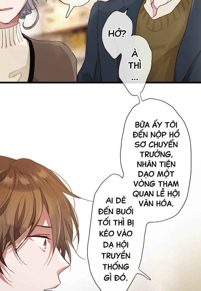 Chapter 108 - Page 19