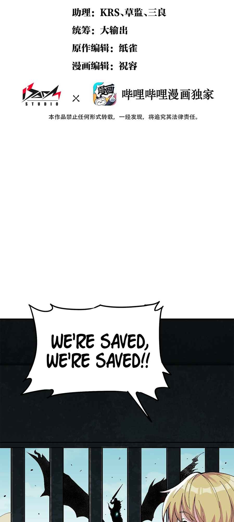 Chapter 10 - Page 2