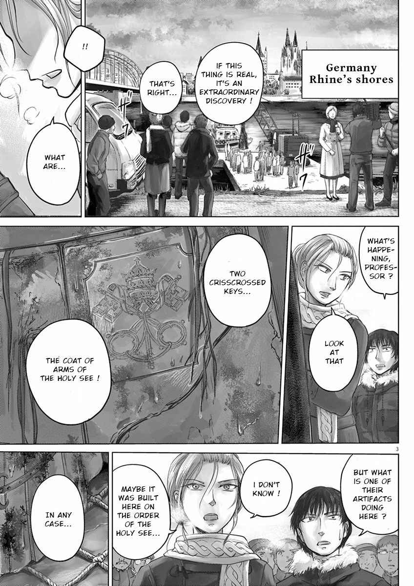 Chapter 1 - Page 5