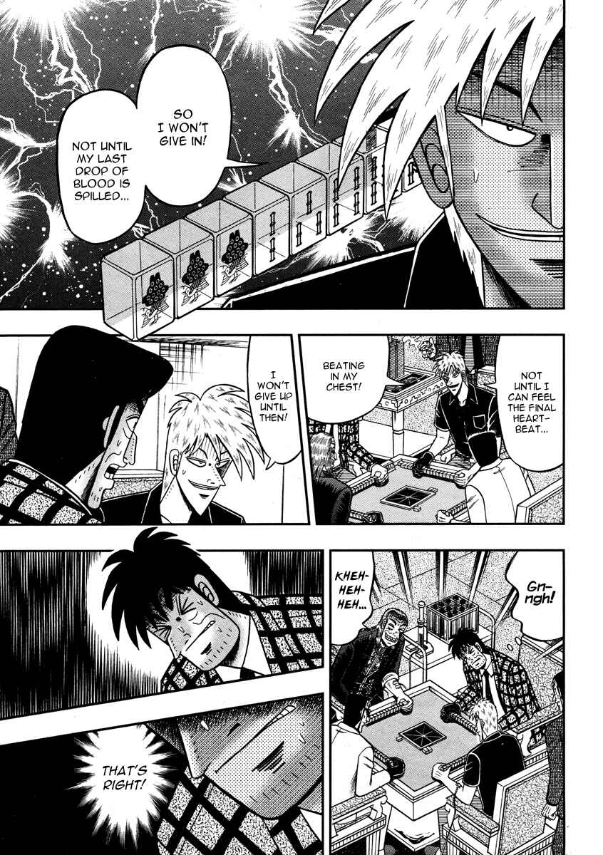 Chapter 275 - Page 12