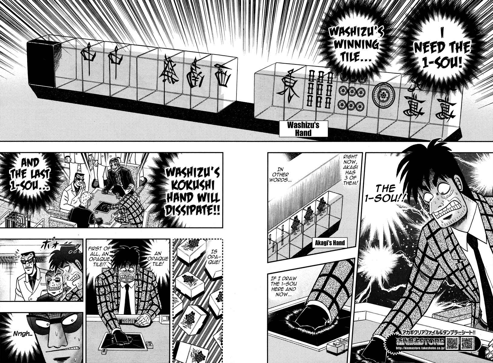 Chapter 275 - Page 18