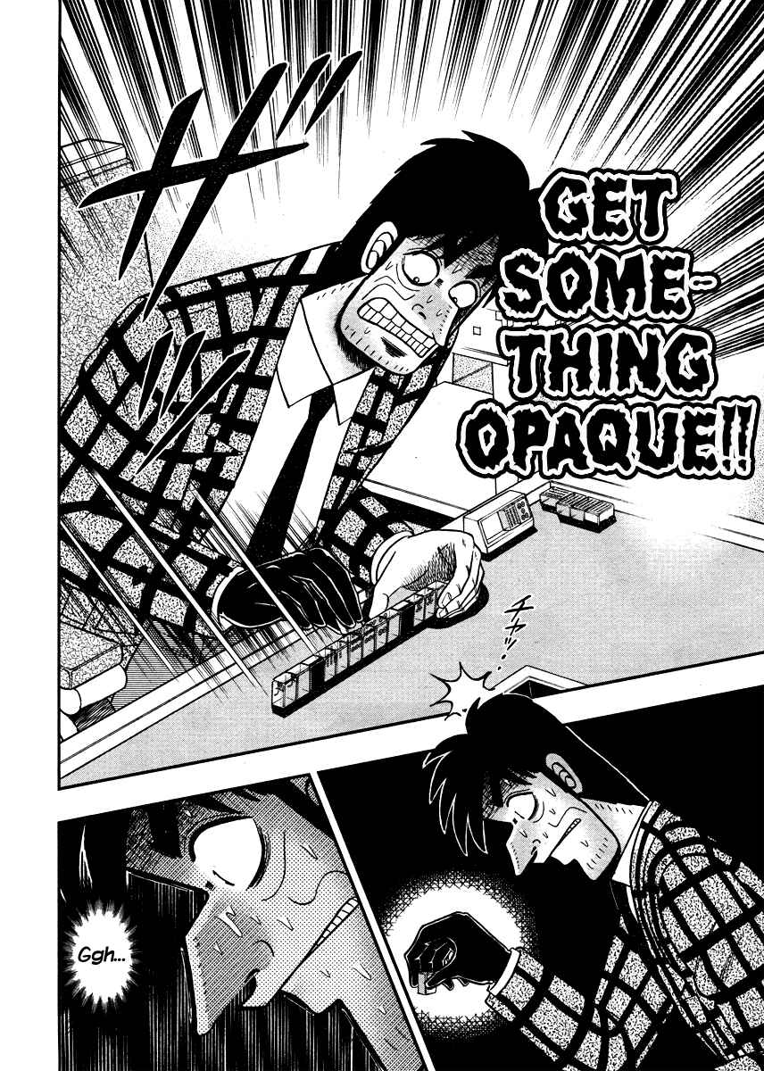 Chapter 275 - Page 19