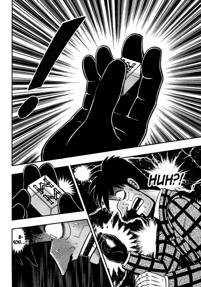 Chapter 275 - Page 21