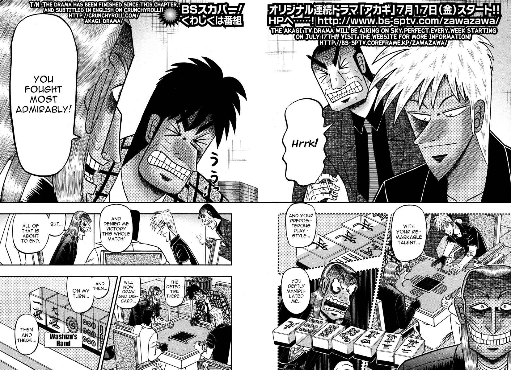 Chapter 275 - Page 3