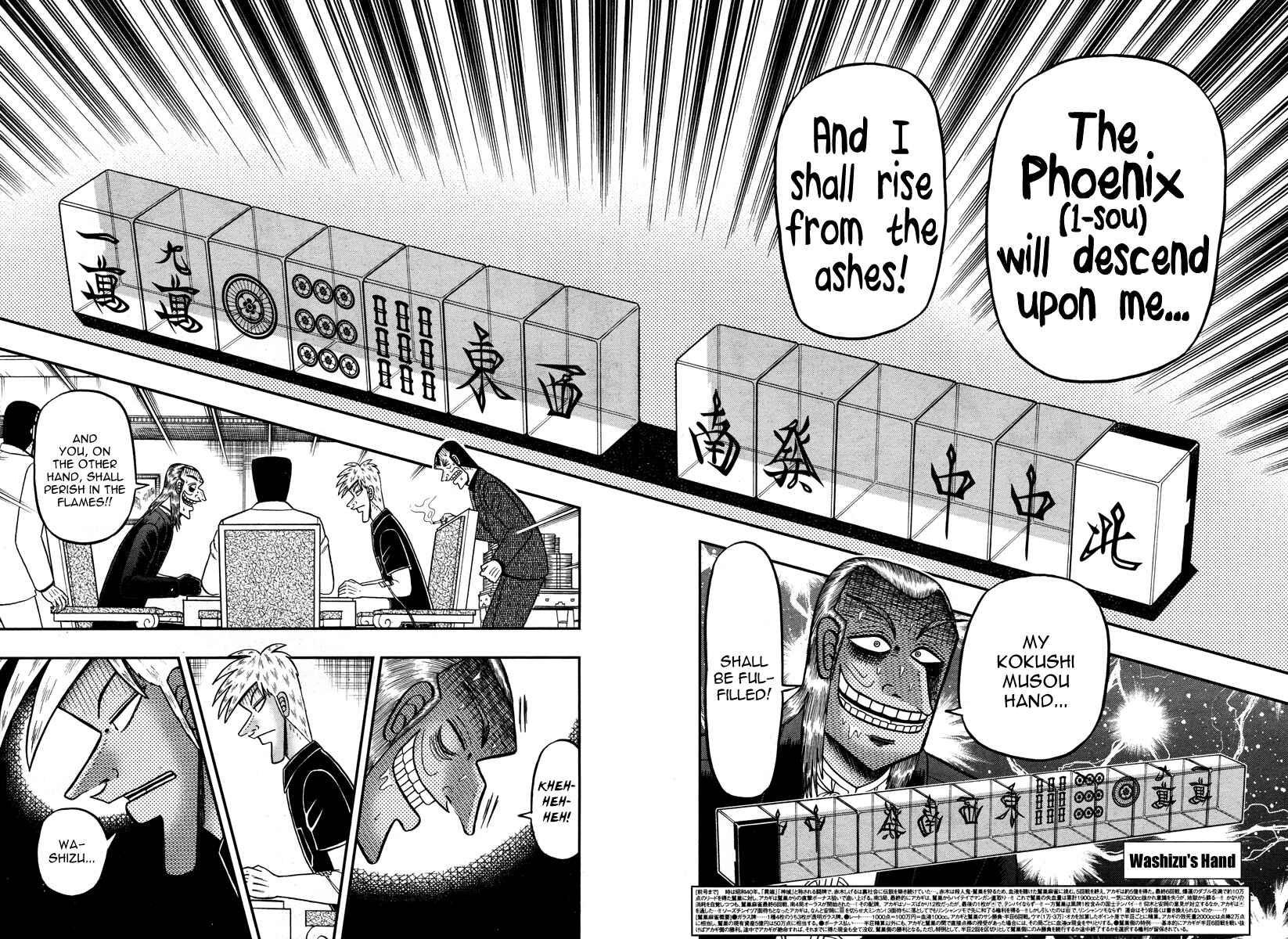 Chapter 275 - Page 4
