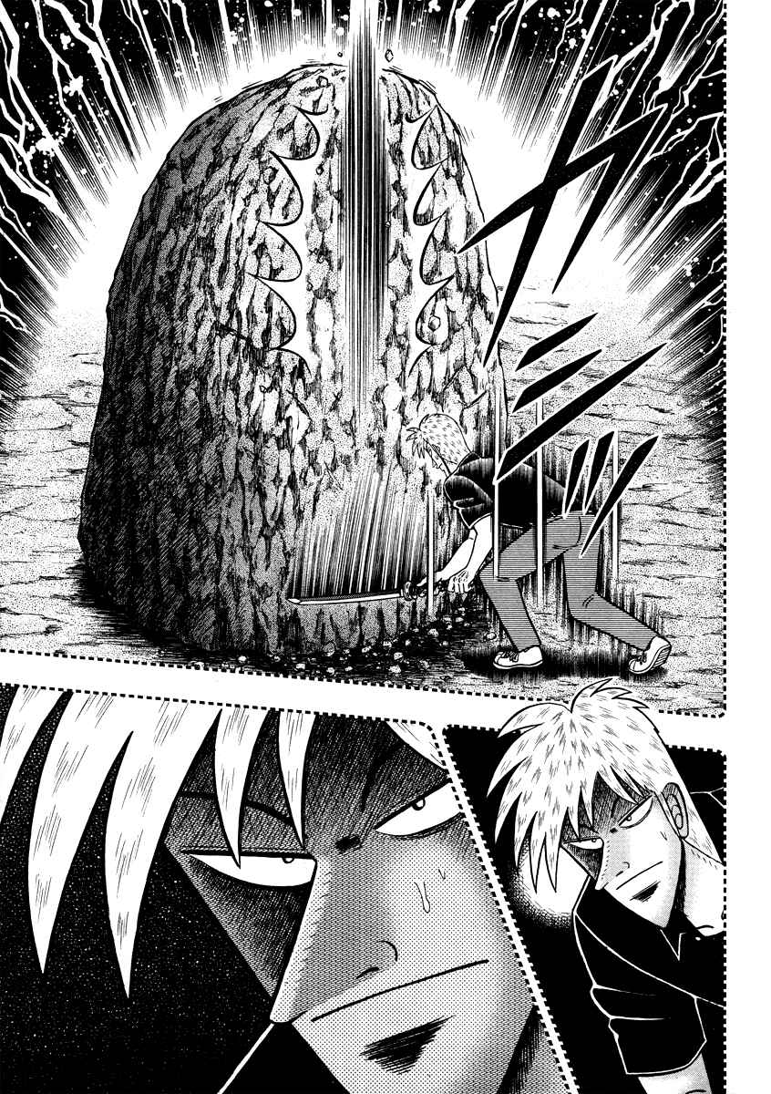 Chapter 275 - Page 8