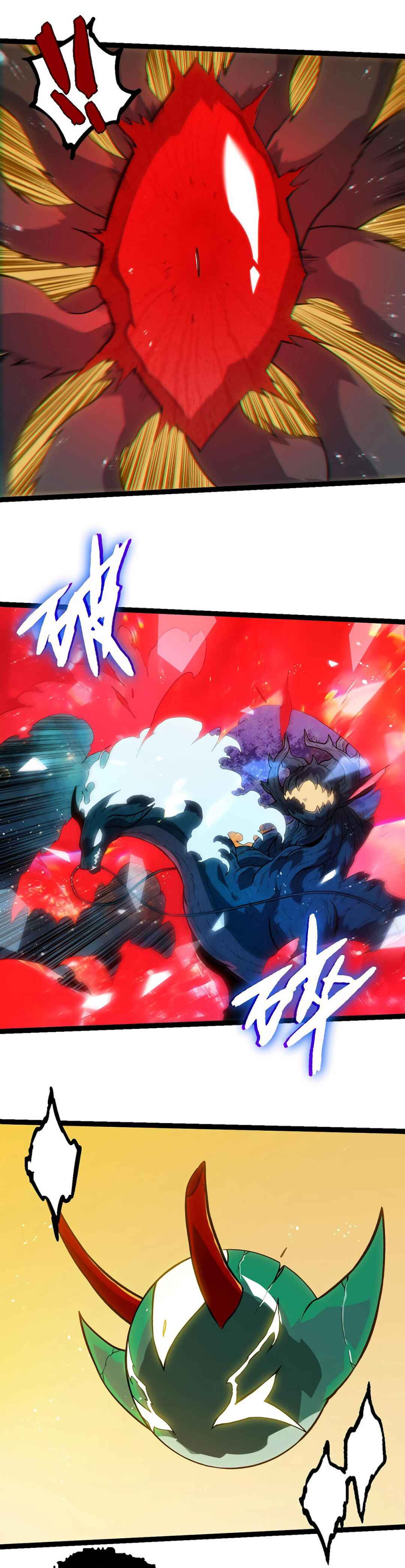 Chapter 390 - Page 5