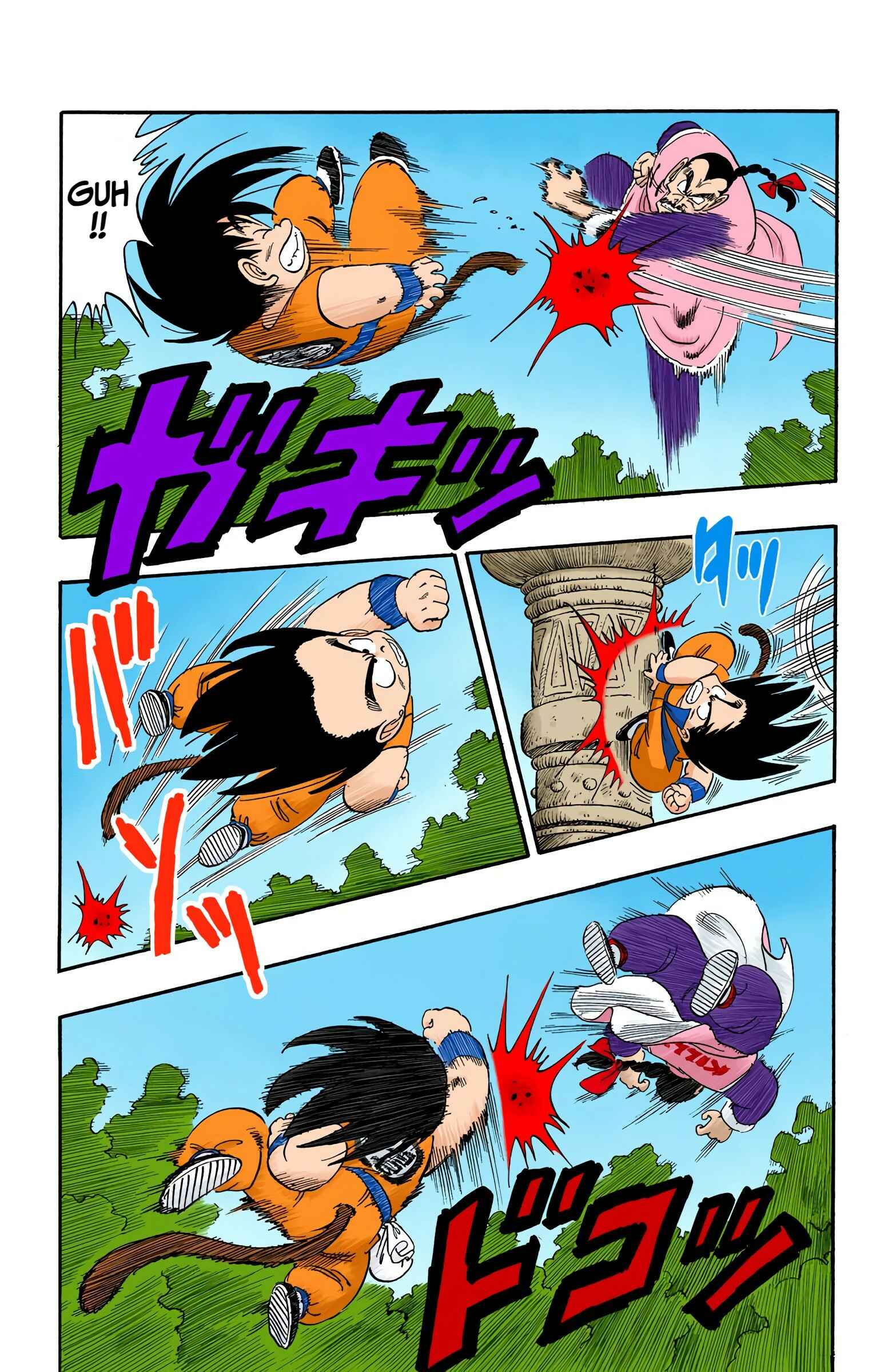 Chapter 91 - Page 5