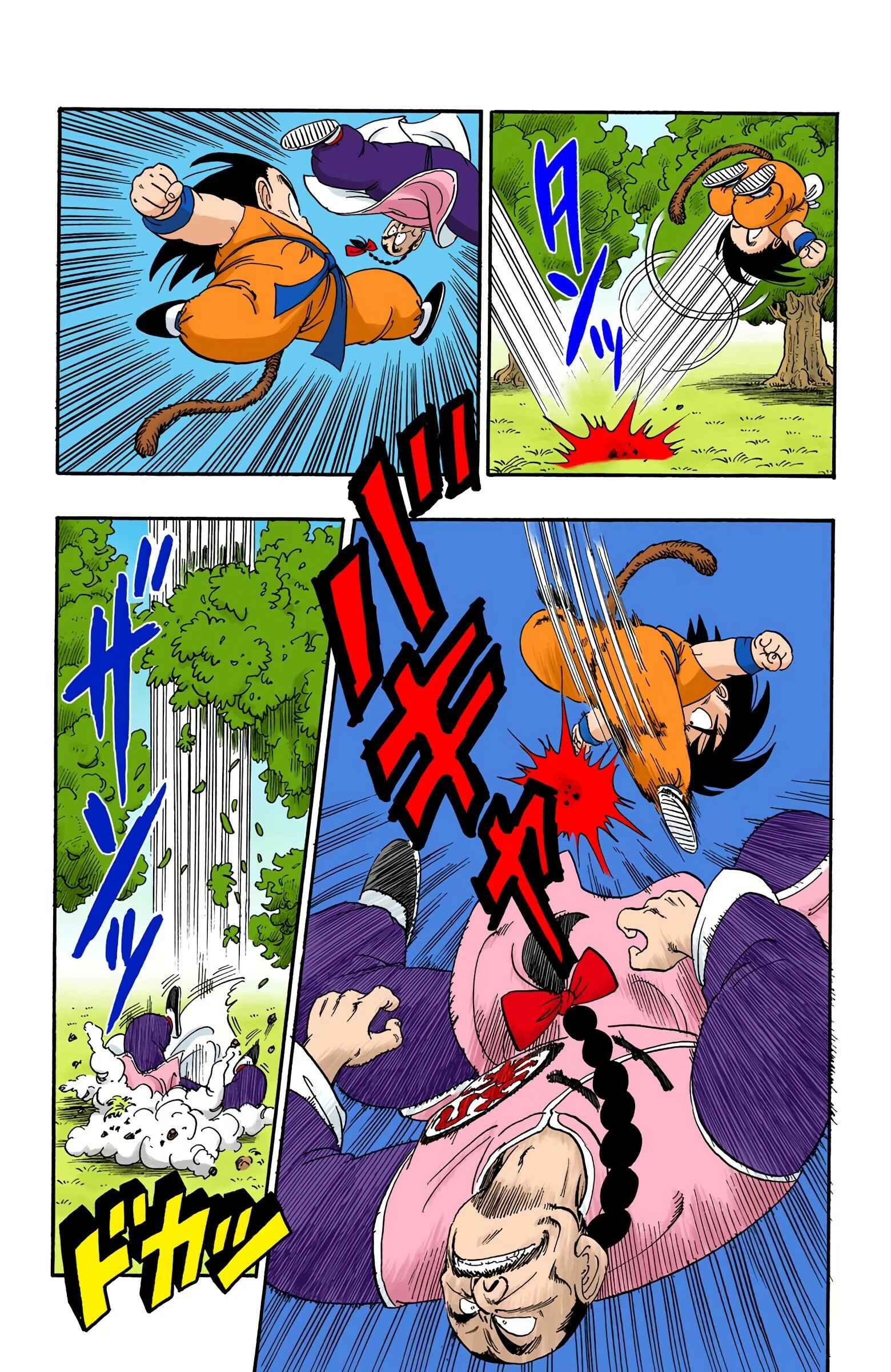 Chapter 91 - Page 6