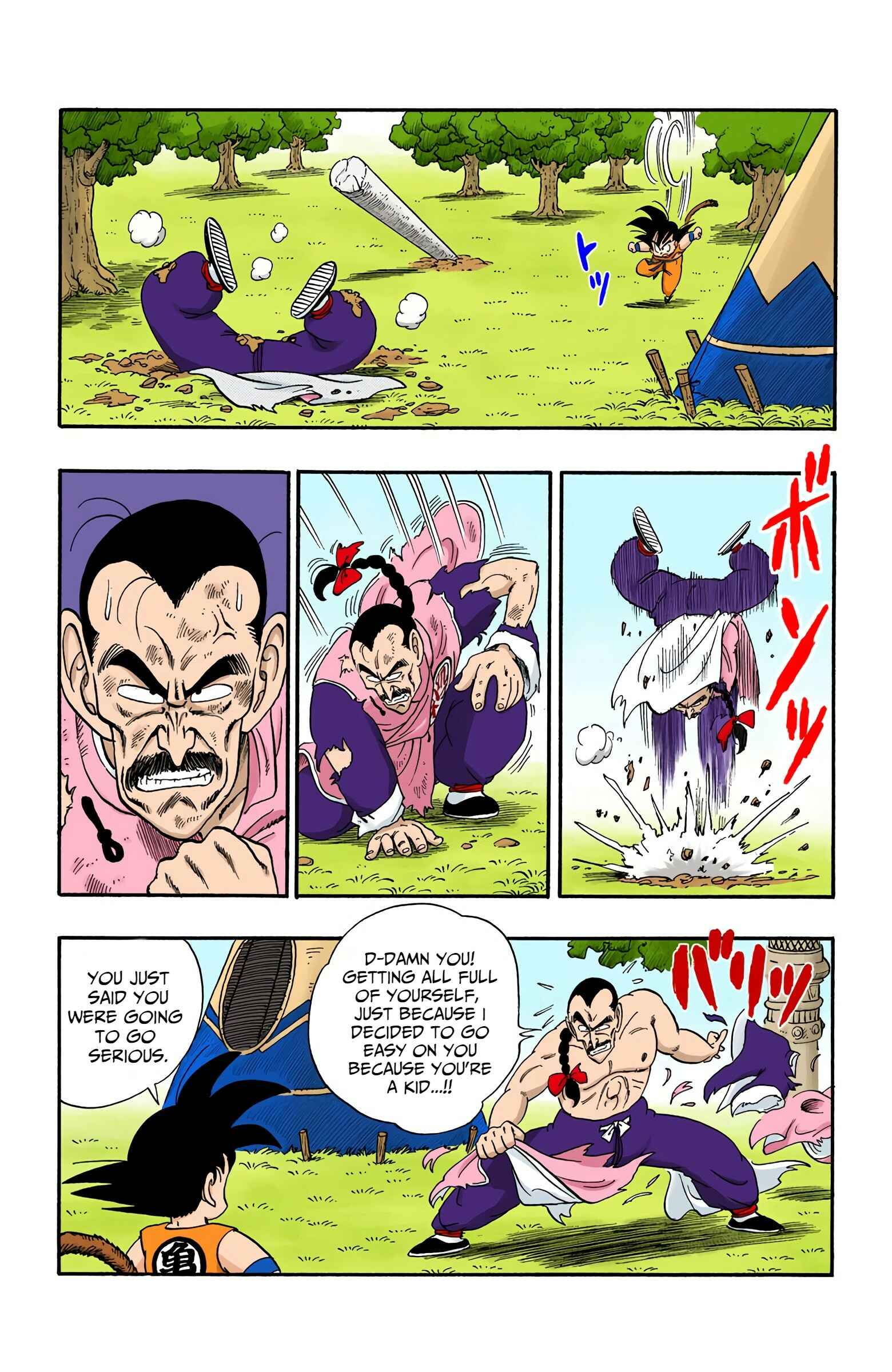 Chapter 91 - Page 7