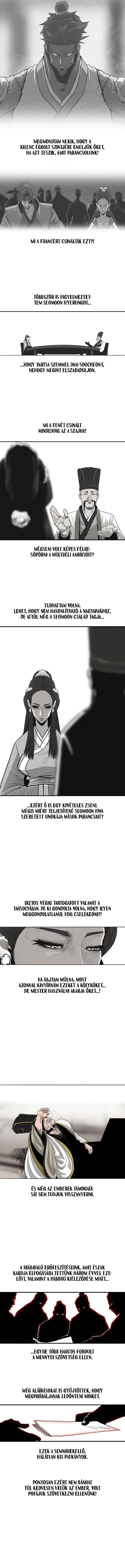 Chapter 152 - Page 7