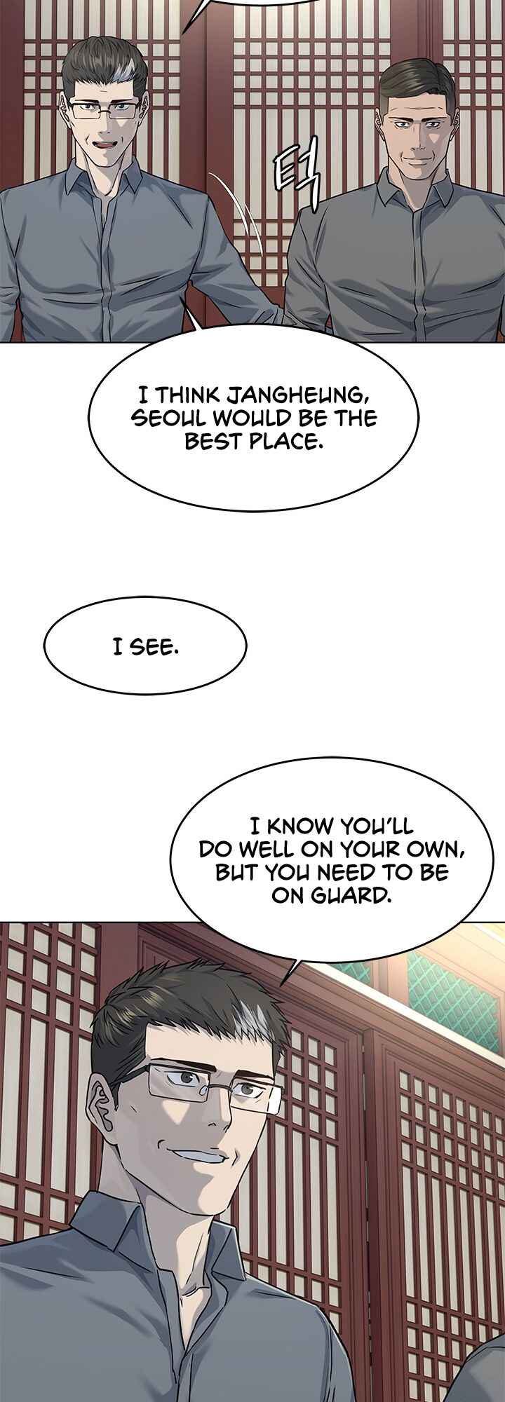 Chapter 23 - Page 20