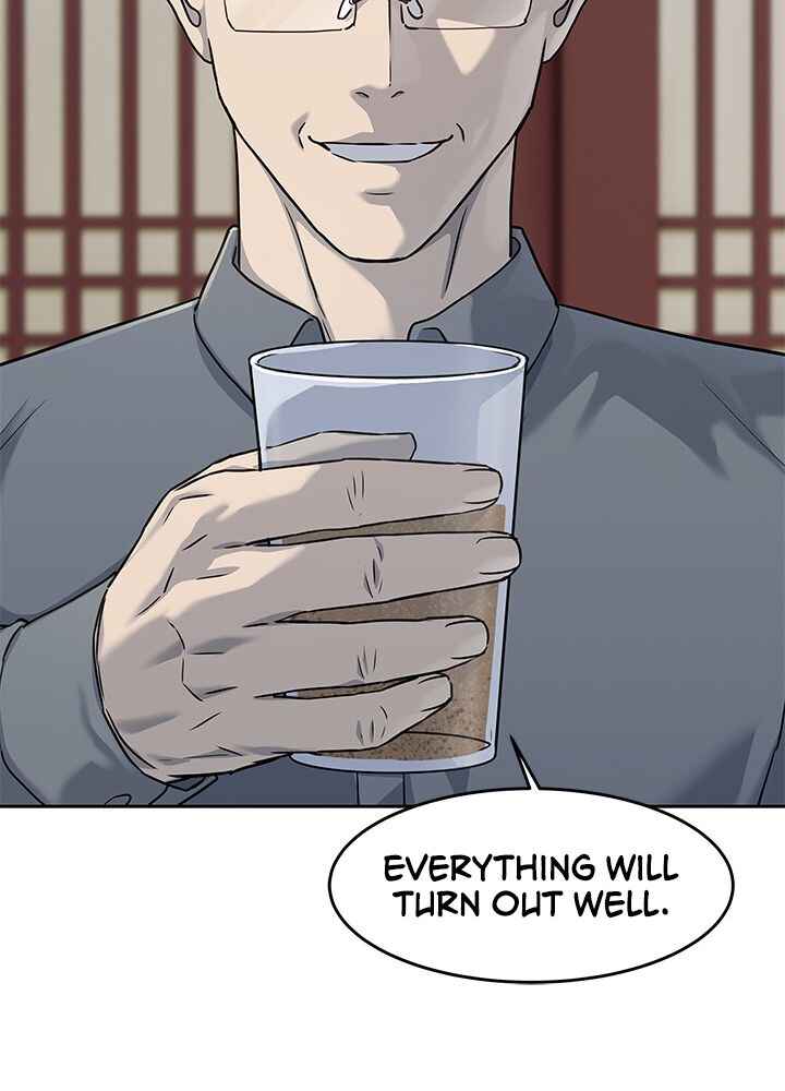 Chapter 23 - Page 25
